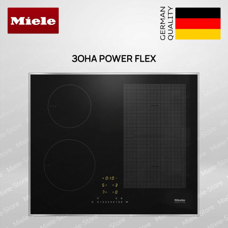 Варочная панель Miele KM 7464 FR - купить онлайн, цена 149 400 ₽, стоимость доставки по МСК и РФ от 300 рублей, заказать сейчас! Варочная панель Miele KM 7464 FR купить за 149 400 ₽ в Москве с доставкой по РФ