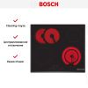 Варочная панель Bosch PKN651FP2E купить за 60&nbsp;000.10 ₽ в Москве с доставкой по РФ
