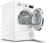 Сушильная машина Bosch WTW85561OE купить за 199&nbsp;900 ₽ в Москве с доставкой по РФ