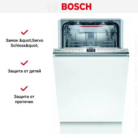 Встраиваемая посудомоечная машина BOSCH SPV6HMX5MR купить за 128&nbsp;130.30 ₽ в Москве с доставкой по РФ