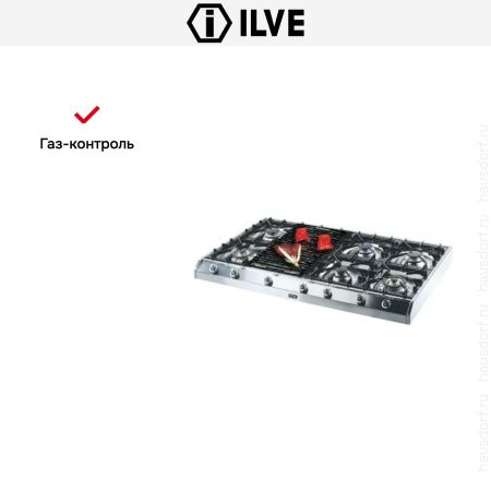 Варочная панель Ilve HP1265-BD купить за 129&nbsp;999 ₽ в Москве с доставкой по РФ