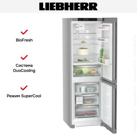 Холодильник Liebherr CBNsfd 5223 Plus BioFresh NoFrost - купить онлайн, цена 123 360.35 ₽, стоимость доставки по МСК и РФ от 300 рублей, заказать сейчас! Холодильник Liebherr CBNsfd 5223 Plus BioFresh NoFrost купить за 123 360.35 ₽ в Москве с доставкой по РФ