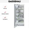 Встраиваемый морозильник Gaggenau RF 461-301 купить за 199&nbsp;999 ₽ в Москве с доставкой по РФ