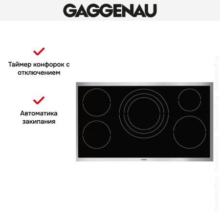 Варочная панель Gaggenau VI 491-110 купить за 129&nbsp;999 ₽ в Москве с доставкой по РФ