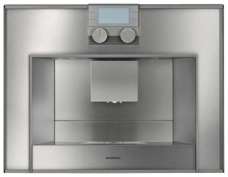Кофемашина Gaggenau CM 250-110 - купить онлайн, цена 290 000 ₽, стоимость доставки по МСК и РФ от 300 рублей, заказать сейчас! Кофемашина Gaggenau CM 250-110 купить за 290 000 ₽ в Москве с доставкой по РФ