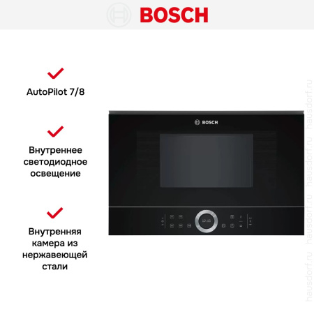 Встраиваемая микроволновая печь Bosch BFR634GB1 купить за 106&nbsp;820.44 ₽ в Москве с доставкой по РФ