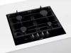Газовая варочная панель BOSCH PCP6A6B90R - купить онлайн, цена 129 999 ₽, стоимость доставки по МСК и РФ от 300 рублей, заказать сейчас! Газовая варочная панель BOSCH PCP6A6B90R купить за 129 999 ₽ в Москве с доставкой по РФ