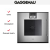 Духовой шкаф Gaggenau BOP 221-111 - купить онлайн, цена 299 999 ₽, стоимость доставки по МСК и РФ от 300 рублей, заказать сейчас! Духовой шкаф Gaggenau BOP 221-111 купить за 299 999 ₽ в Москве с доставкой по РФ