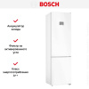 Холодильник с нижней морозильной камерой BOSCH KGN39AW32R купить за 180&nbsp;000.40 ₽ в Москве с доставкой по РФ