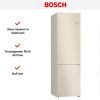 Холодильник с нижней морозильной камерой BOSCH KGN39UK25R - купить онлайн, цена 134 300.38 ₽, стоимость доставки по МСК и РФ от 300 рублей, заказать сейчас! Холодильник с нижней морозильной камерой BOSCH KGN39UK25R купить за 134 300.38 ₽ в Москве с доставкой по РФ