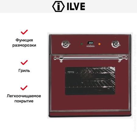 Духовой шкаф Ilve 600-M-MP Red купить за 299&nbsp;999 ₽ в Москве с доставкой по РФ