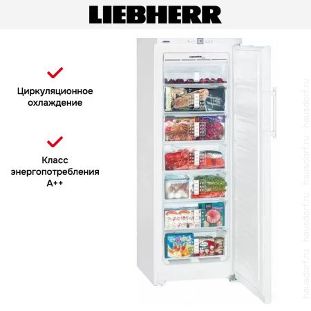 Морозильник Liebherr GNP 2756 Premium NoFrost купить за 180&nbsp;690.11 ₽ в Москве с доставкой по РФ