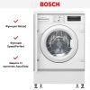 Встраиваемая стиральная машина Bosch WIW 28443 купить за 124&nbsp;320.23 ₽ в Москве с доставкой по РФ