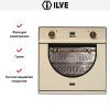 Духовой шкаф Ilve 600-AMP-A купить за 299&nbsp;999 ₽ в Москве с доставкой по РФ