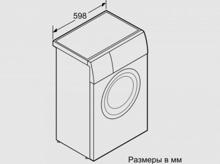 Узкая стиральная машина BOSCH WLG20265OE купить за 50&nbsp;990 ₽ в Москве с доставкой по РФ