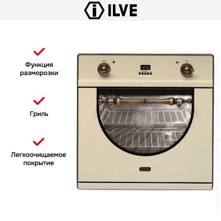 Духовой шкаф Ilve 600-AMP-A купить за 299&nbsp;999 ₽ в Москве с доставкой по РФ