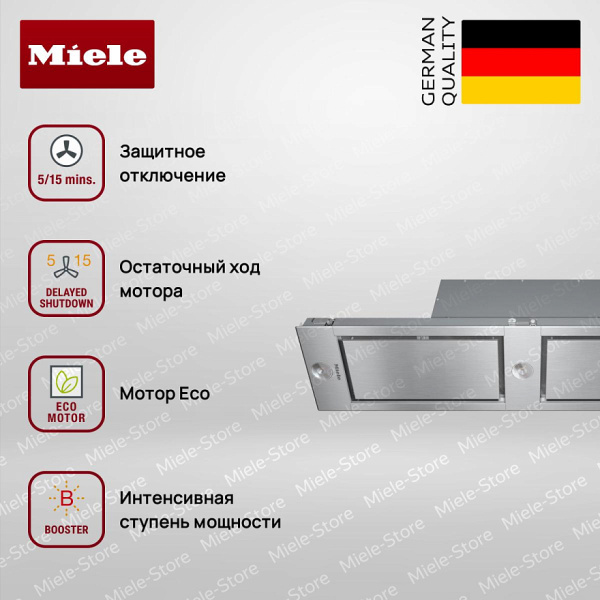 Встраиваемая вытяжка Miele DA 2628 CLST - купить за 343&nbsp;200 ₽ в Москве с доставкой по РФ