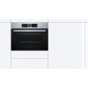 Духовой шкаф Bosch CBG633NS3 - купить онлайн, цена 257 400.10 ₽, стоимость доставки по МСК и РФ от 300 рублей, заказать сейчас! Духовой шкаф Bosch CBG633NS3 купить за 257 400.10 ₽ в Москве с доставкой по РФ