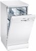 Siemens SR 24E205 RU купить за 26&nbsp;990 ₽ в Москве с доставкой по РФ