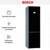 Двухкамерный холодильник Bosch KGN39LB316 - купить онлайн, цена 128 117.24 ₽, стоимость доставки по МСК и РФ от 300 рублей, заказать сейчас! Двухкамерный холодильник Bosch KGN39LB316 купить за 128 117.24 ₽ в Москве с доставкой по РФ