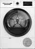 Сушильная машина Bosch WTH85V2KPL купить за 90&nbsp;500.12 ₽ в Москве с доставкой по РФ