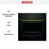 Встраиваемый духовой шкаф BOSCH HBJN10YB2R купить за 117&nbsp;000.41 ₽ в Москве с доставкой по РФ
