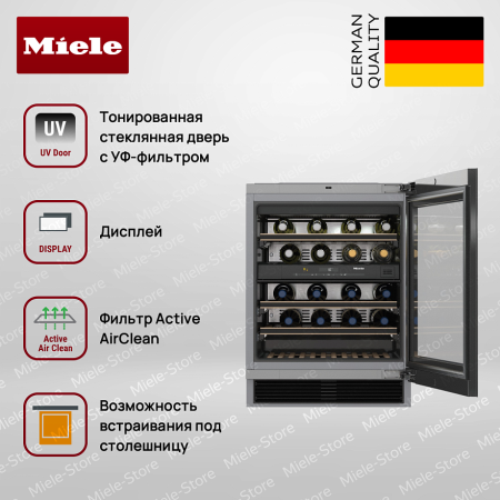 Встраиваемый винный холодильник Miele KWT 6322 UG OBSW - купить онлайн, цена 481 000 ₽, стоимость доставки по МСК и РФ от 300 рублей, заказать сейчас! Встраиваемый винный холодильник Miele KWT 6322 UG OBSW купить за 481 000 ₽ в Москве с доставкой по РФ