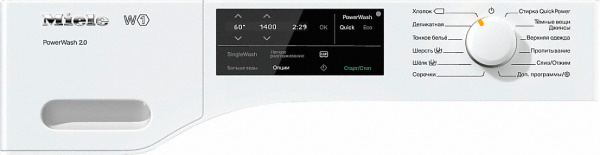 Стиральная машина Miele WCE 320 PWash 2.0 ChromeEdition - купить онлайн, цена 325 750 ₽, стоимость доставки по МСК и РФ от 300 рублей, заказать сейчас! Стиральная машина Miele WCE 320 PWash 2.0 ChromeEdition - купить за 325 750 ₽ в Москве с доставкой по РФ