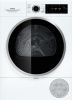 Сушильная машина Gaggenau WT260110 купить за 199&nbsp;900 ₽ в Москве с доставкой по РФ