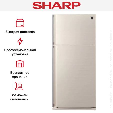 Холодильник Sharp SJSC55PVBE - купить онлайн, цена 72 300.34 ₽, стоимость доставки по МСК и РФ от 300 рублей, заказать сейчас! Холодильник Sharp SJSC55PVBE купить за 72 300.34 ₽ в Москве с доставкой по РФ