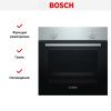 Духовой шкаф Bosch HBF010BR1S купить за 28&nbsp;900.26 ₽ в Москве с доставкой по РФ