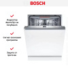 Встраиваемая посудомоечная машина Bosch SMV6EMX75Q купить за 108&nbsp;750.10 ₽ в Москве с доставкой по РФ