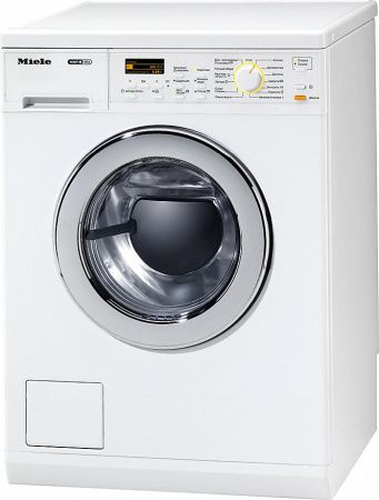 Стирально-сушильная машина Miele WT 2796 WPM - купить онлайн, цена 325 900 ₽, стоимость доставки по МСК и РФ от 300 рублей, заказать сейчас! Стирально-сушильная машина Miele WT 2796 WPM купить за 325 900 ₽ в Москве с доставкой по РФ