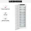 Встраиваемая морозильная камера Liebherr SIFNe 5128 - купить онлайн, цена 161 000.80 ₽, стоимость доставки по МСК и РФ от 300 рублей, заказать сейчас! Встраиваемая морозильная камера Liebherr SIFNe 5128 купить за 161 000.80 ₽ в Москве с доставкой по РФ