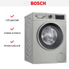 Стиральная машина Bosch WGA254XVME купить за 107&nbsp;500.25 ₽ в Москве с доставкой по РФ
