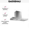 Вытяжка Gaggenau AW 240-190 купить за 79&nbsp;999 ₽ в Москве с доставкой по РФ