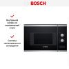 Встраиваемая микроволновая печь Bosch BEL520MS0 купить за 56&nbsp;250.20 ₽ в Москве с доставкой по РФ