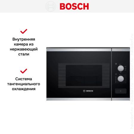 Встраиваемая микроволновая печь Bosch BEL520MS0 купить за 56&nbsp;250.20 ₽ в Москве с доставкой по РФ