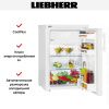 Холодильник Liebherr T 1414 Comfort - купить онлайн, цена 32 730.43 ₽, стоимость доставки по МСК и РФ от 300 рублей, заказать сейчас! Холодильник Liebherr T 1414 Comfort купить за 32 730.43 ₽ в Москве с доставкой по РФ