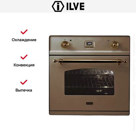 Духовой шкаф Ilve 600-CMP Copper купить за 299&nbsp;999 ₽ в Москве с доставкой по РФ