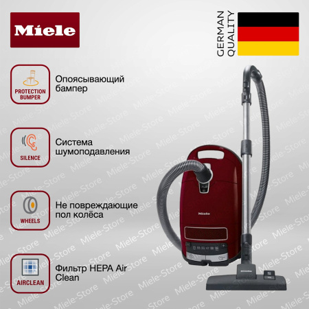 Пылесос Miele SGDA3 Complete C3 ежевичный красный - купить онлайн, цена 44 200 ₽, стоимость доставки по МСК и РФ от 300 рублей, заказать сейчас! Пылесос Miele SGDA3 Complete C3 ежевичный красный купить за 44 200 ₽ в Москве с доставкой по РФ