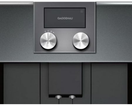 Встраиваемая кофемашина Gaggenau CM 450-102 купить за 290&nbsp;000 ₽ в Москве с доставкой по РФ