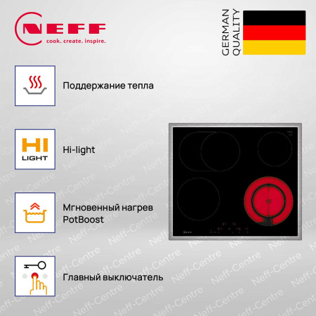 Варочная панель Neff T16SDF9L0 купить за 47&nbsp;900 ₽ в Москве с доставкой по РФ