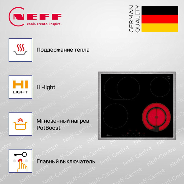 Варочная панель Neff T16SDF9L0 - купить за 47&nbsp;900 ₽ в Москве с доставкой по РФ