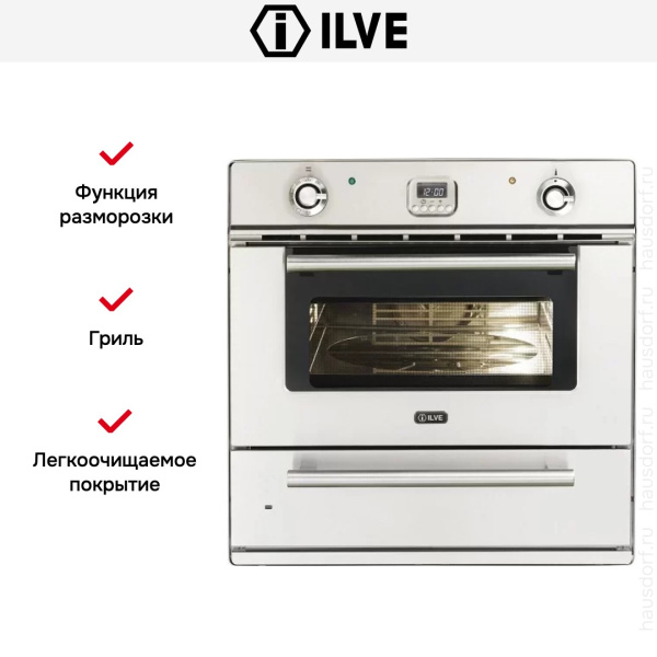 Духовой шкаф Ilve 600LZE4-SC - купить за 299&nbsp;999 ₽ в Москве с доставкой по РФ