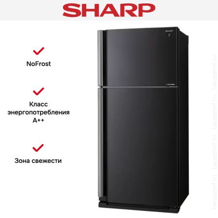 Холодильник Sharp SJXE55PMBK купить за 155&nbsp;990.60 ₽ в Москве с доставкой по РФ
