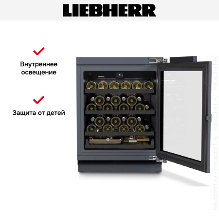 Встраиваемый винный шкаф Liebherr UWpri 3661 Vinidor Selection купить за 250&nbsp;000.14 ₽ в Москве с доставкой по РФ
