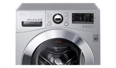 Стиральная машина LG FH2A8HDN4 купить за 47&nbsp;000 ₽ в Москве с доставкой по РФ