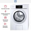 Стиральная машина V-ZUG AdoraWash V6000 AW6TWHC re купить за 188&nbsp;900 ₽ в Москве с доставкой по РФ