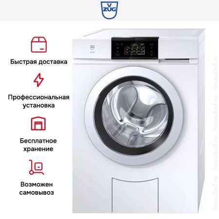 Стиральная машина V-ZUG AdoraWash V6000 AW6TWHC re купить за 188&nbsp;900 ₽ в Москве с доставкой по РФ
